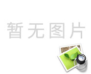 客戶(hù)問(wèn)題可直線(xiàn)反饋至高層